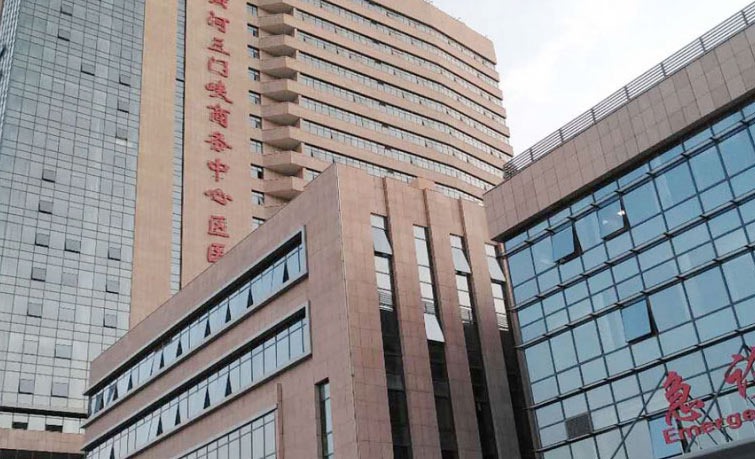 三門峽黃河醫院