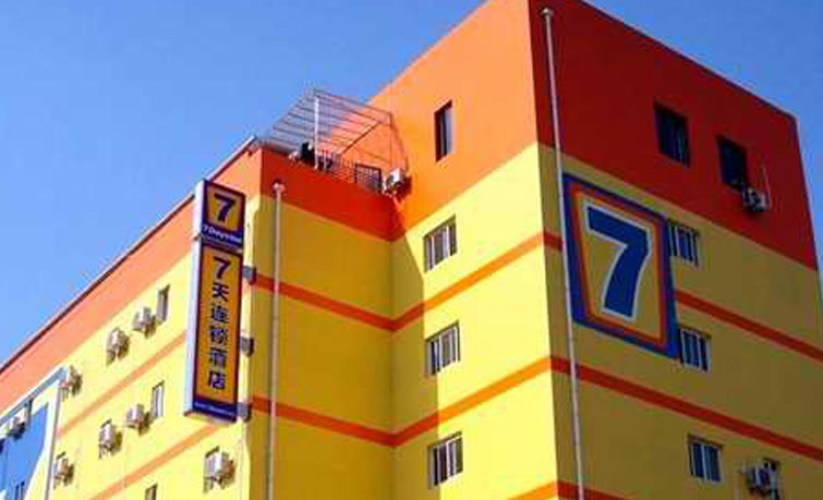 廣西桂林七天快捷酒店