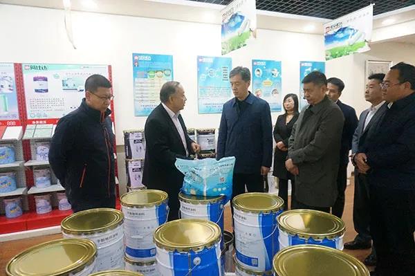 微信圖片_20211020161023