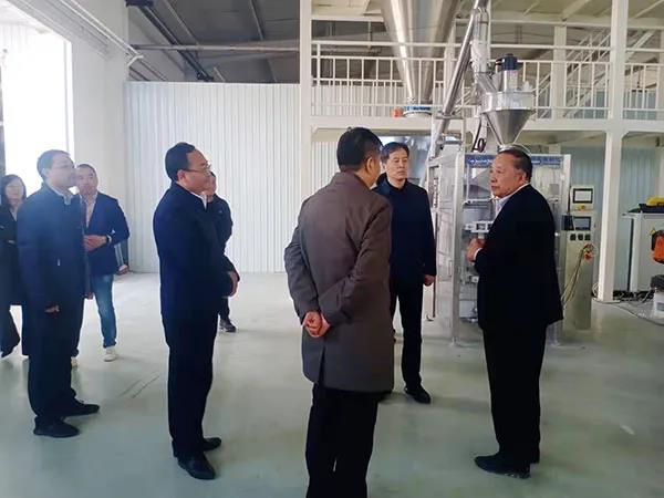 微信圖片_20211020161042